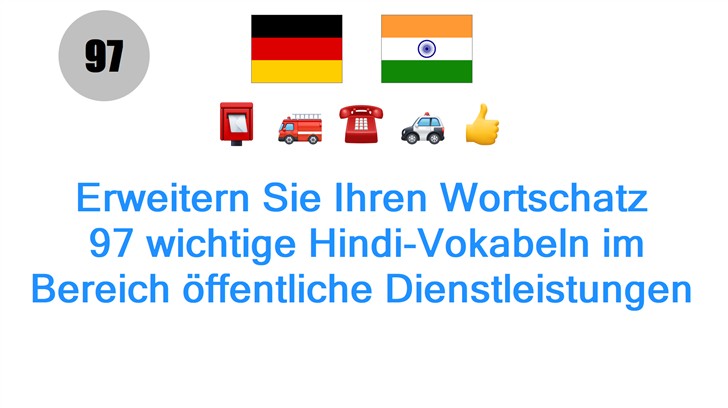 Erweitern Sie Ihren Wortschatz: 97 wichtige Hindi-Vokabeln im Bereich öffentliche Dienstleistungen